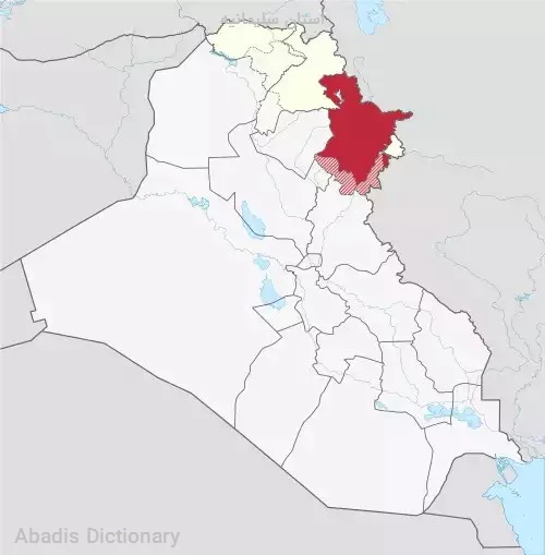 استان سلیمانیه